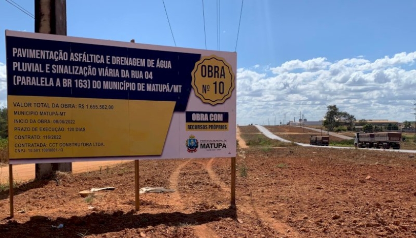 Paralela da BR 163 na Zona Industrial será pavimentada