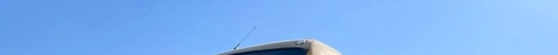 Zona Rural ganha mais 01 Ônibus Escolar 0 km em Matupá